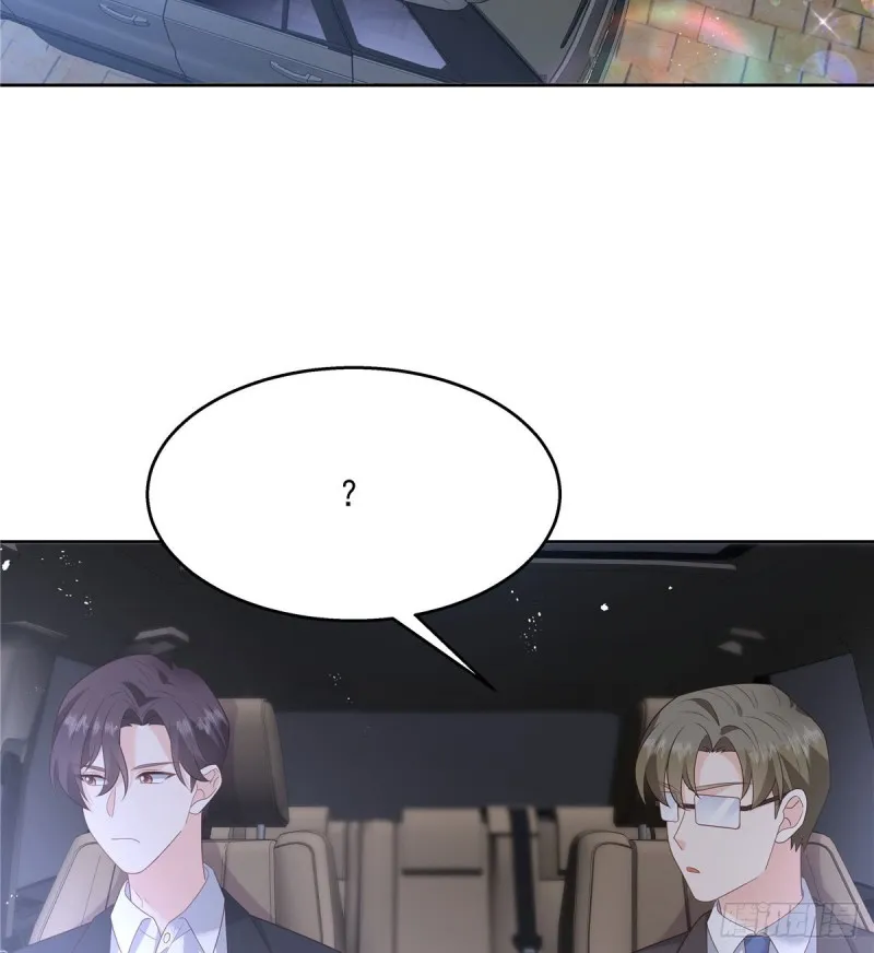 第190话 “哥哥”的小心思 第16页