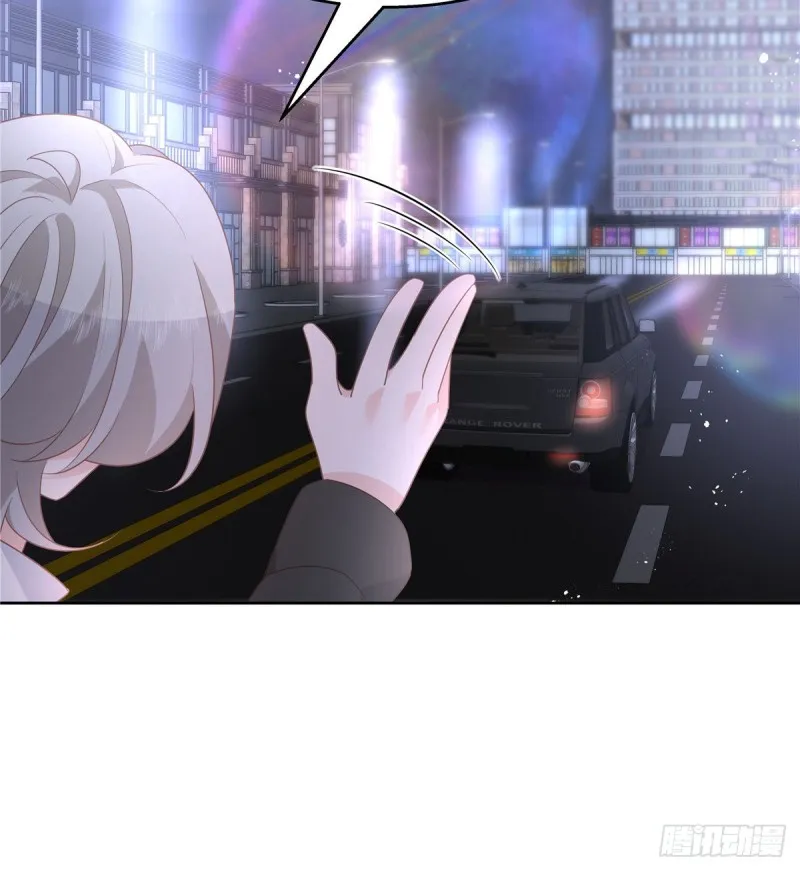 第190话 “哥哥”的小心思 第21页