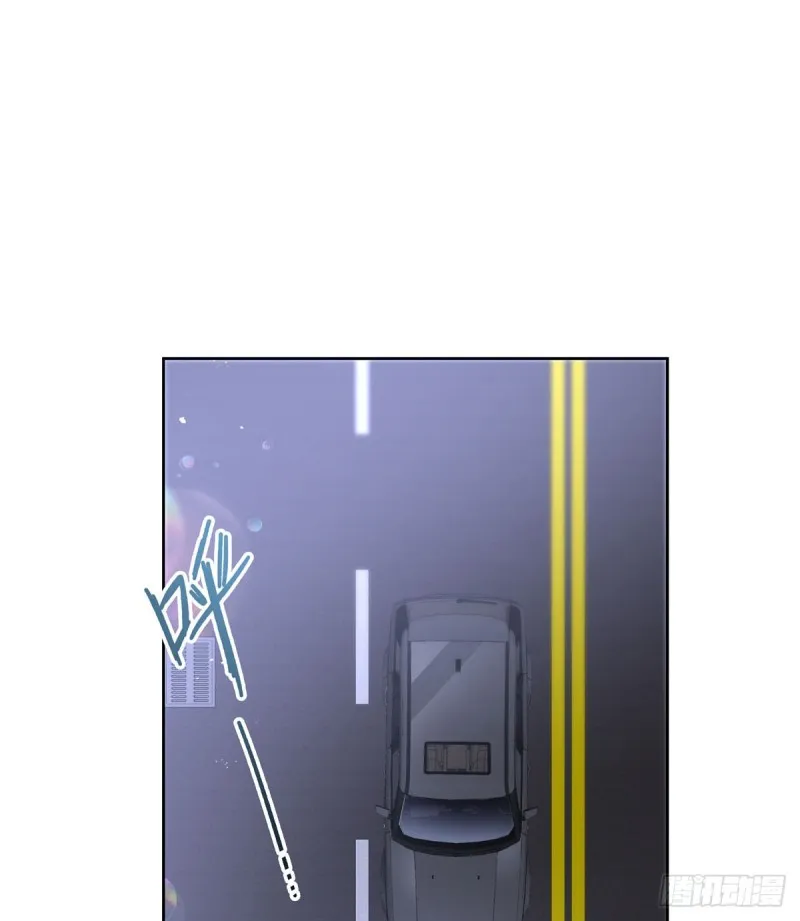 第190话 “哥哥”的小心思 第22页