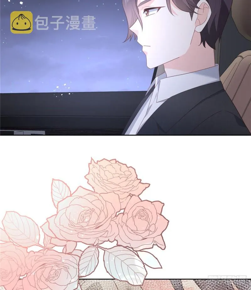 第190话 “哥哥”的小心思 第24页