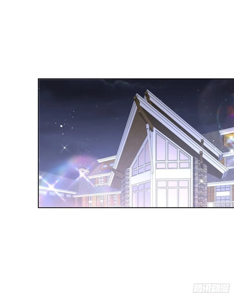 第190话 “哥哥”的小心思 第30页