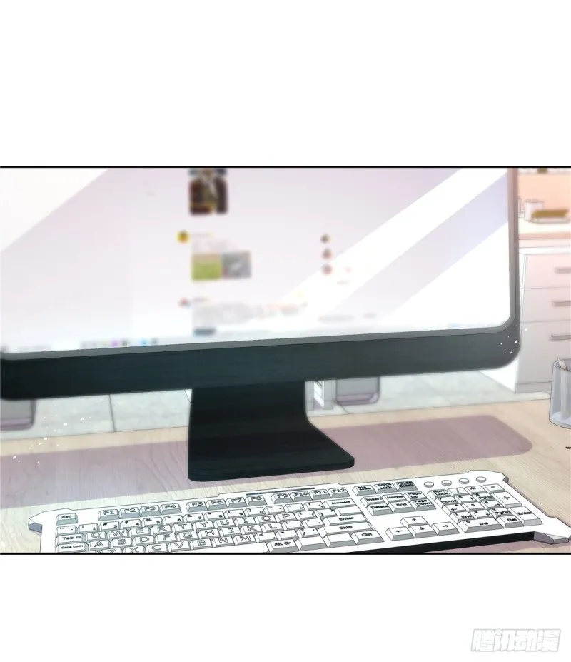 第190话 “哥哥”的小心思 第57页