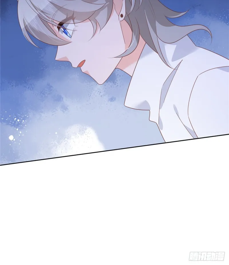 第190话 “哥哥”的小心思 第61页