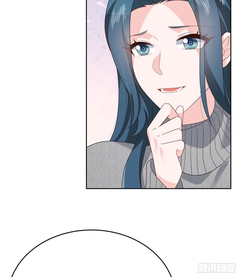 第191话 英雄救美 第5页