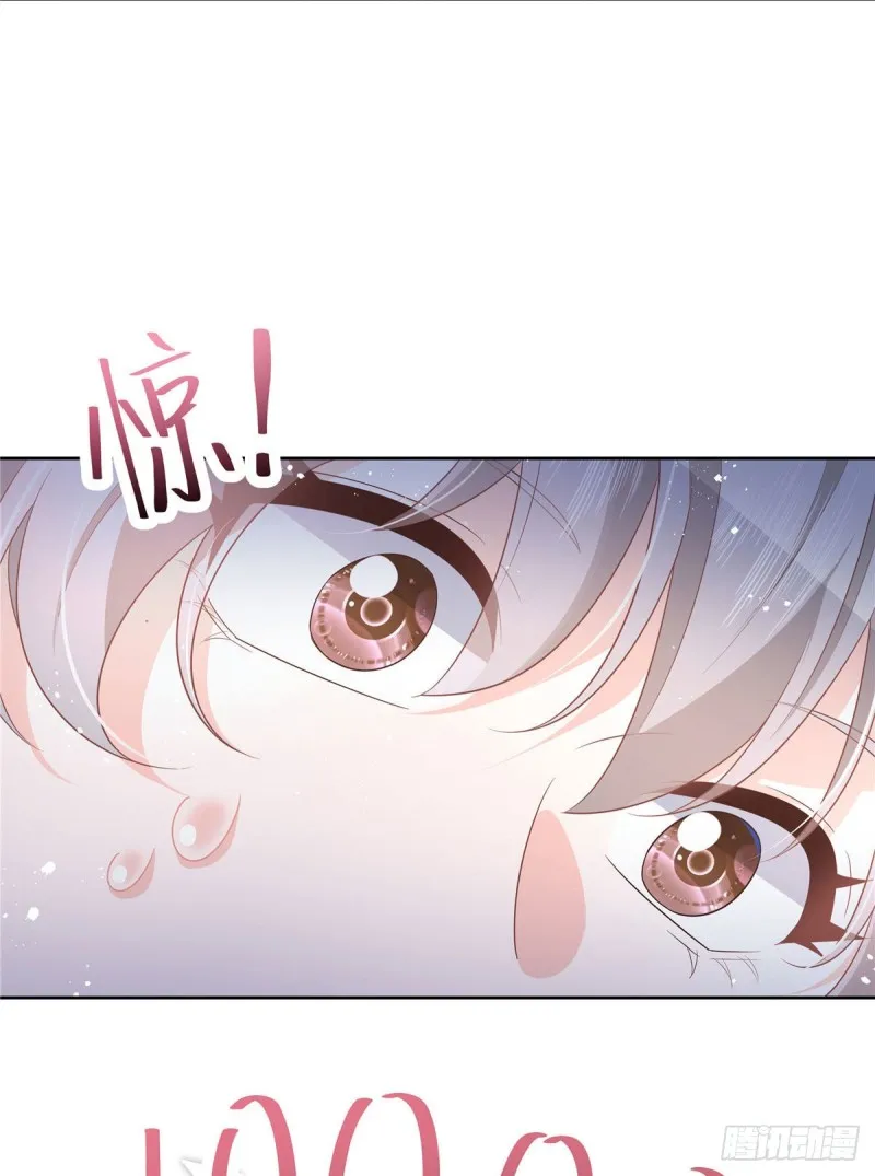 第191话 英雄救美 第16页