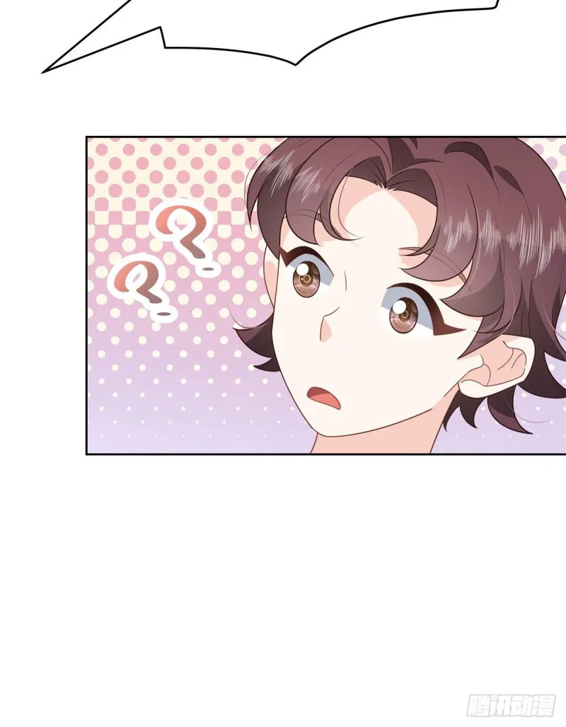 第191话 英雄救美 第19页