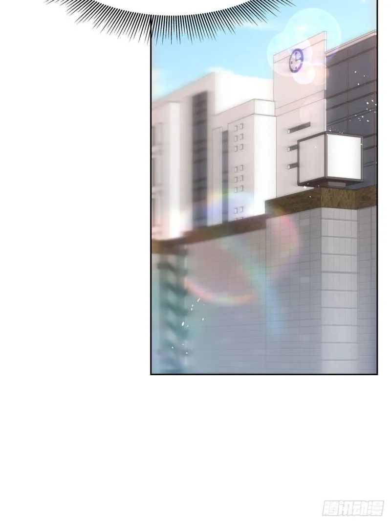 第191话 英雄救美 第25页