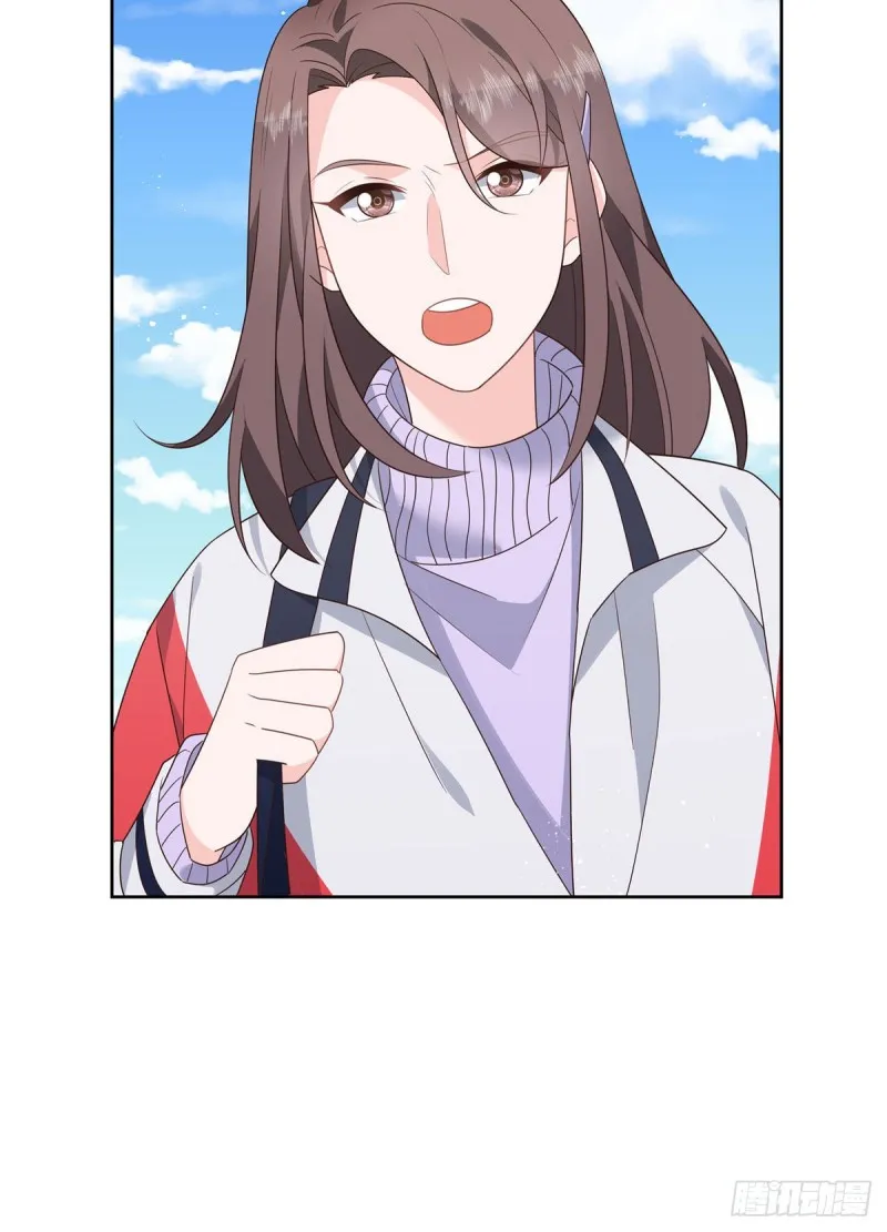 第191话 英雄救美 第30页