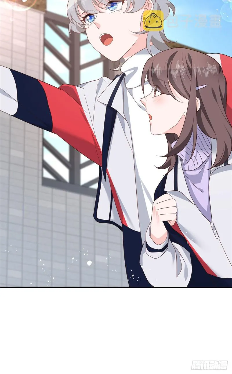 第191话 英雄救美 第35页