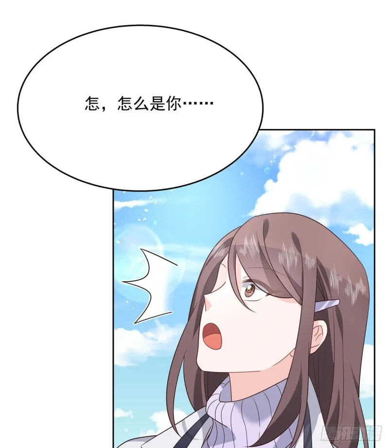 第191话 英雄救美 第36页