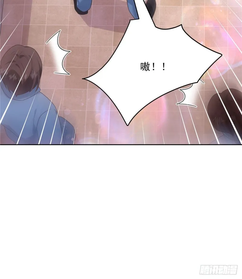 第191话 英雄救美 第42页