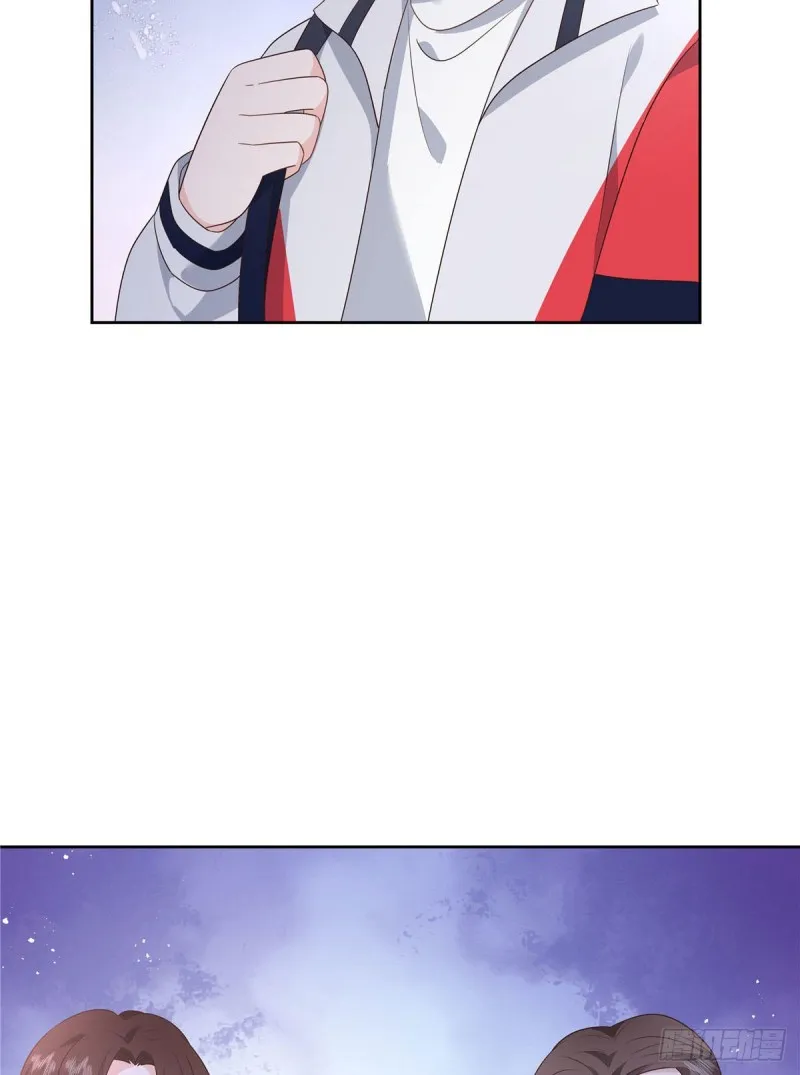 第191话 英雄救美 第44页