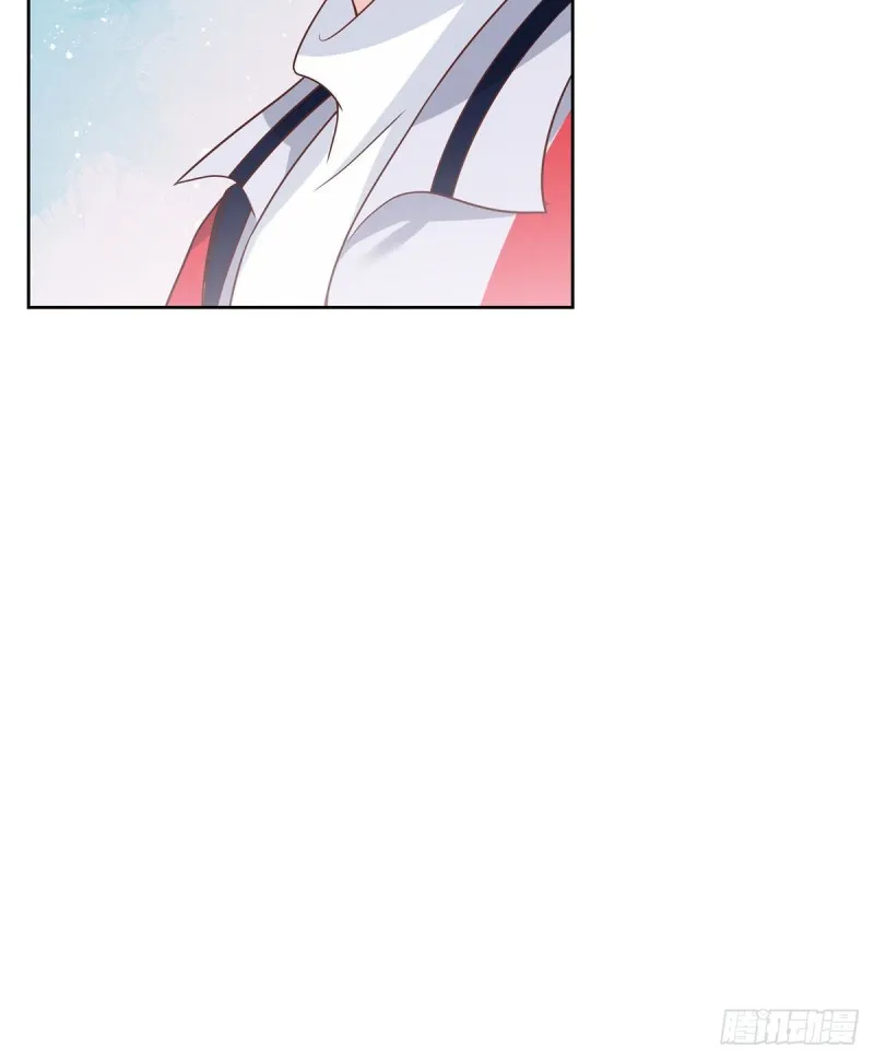 第192话 少女心动 第19页
