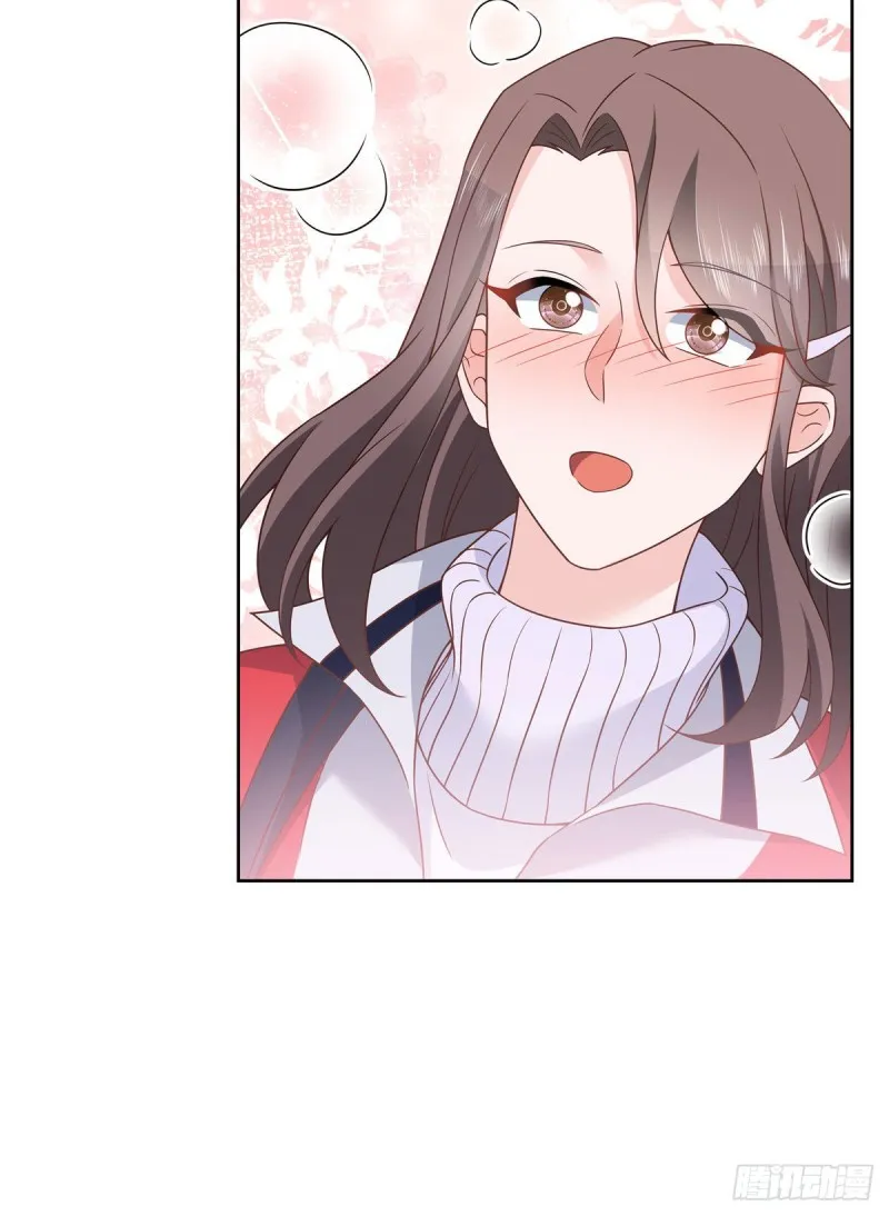 第192话 少女心动 第24页