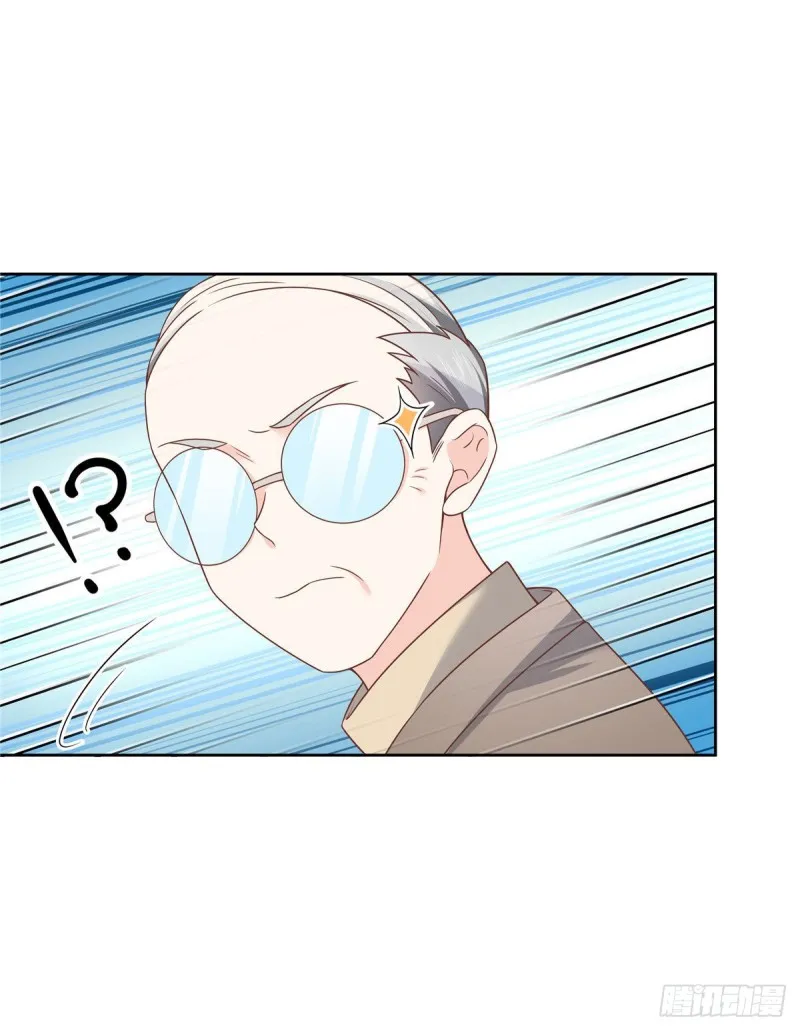 第192话 少女心动 第30页