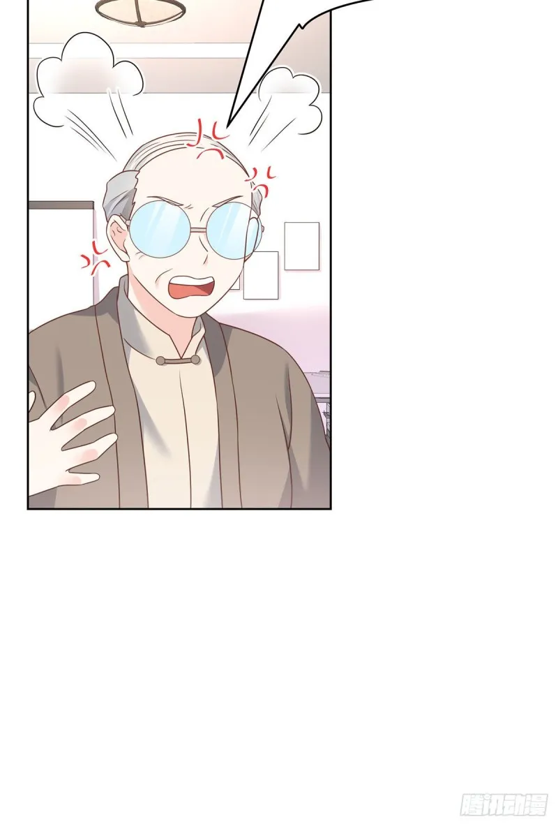 第192话 少女心动 第36页