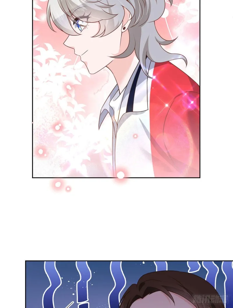 第192话 少女心动 第40页