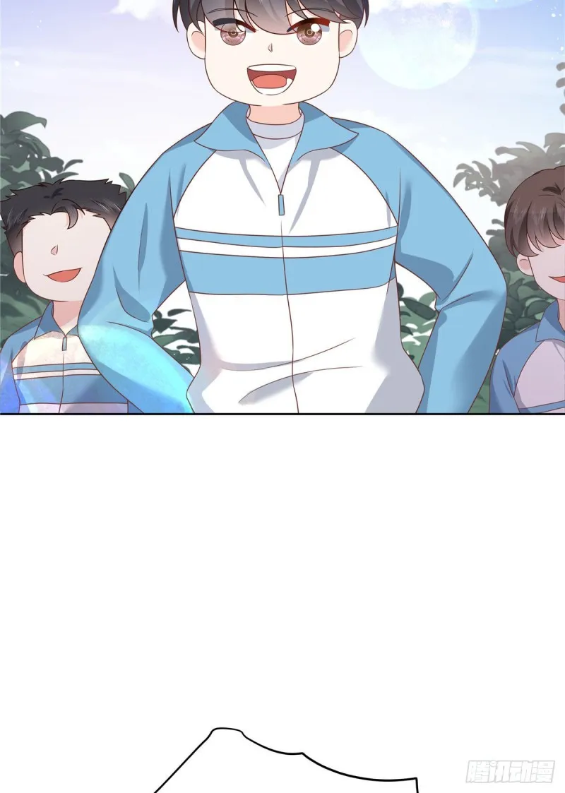 第193话 就是那个银头发！ 第21页
