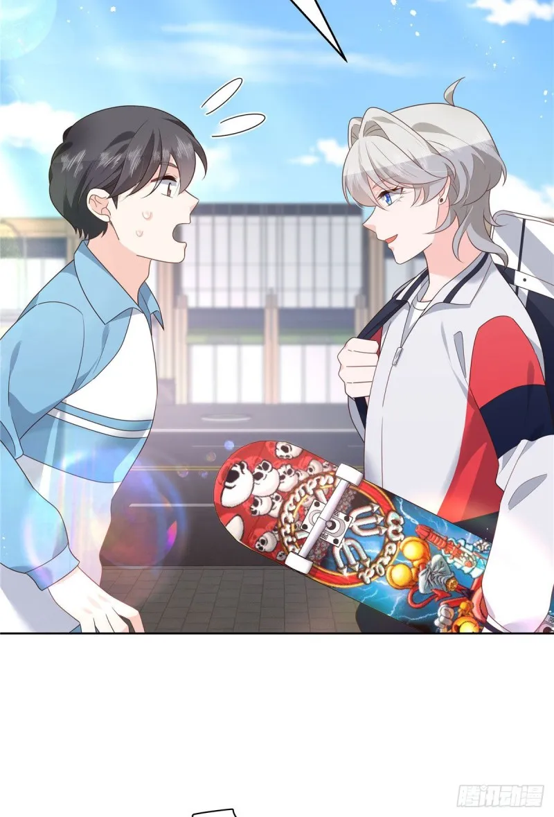 第194话 怎么？要打回来吗 第3页