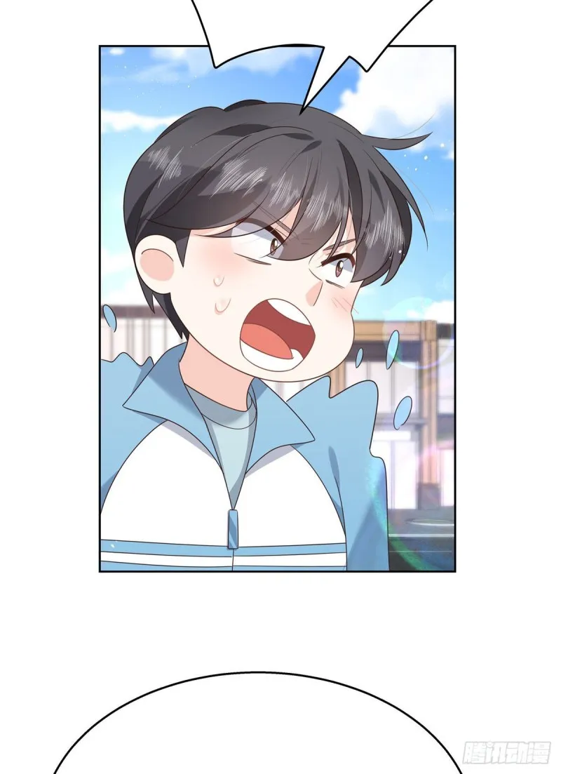 第194话 怎么？要打回来吗 第5页
