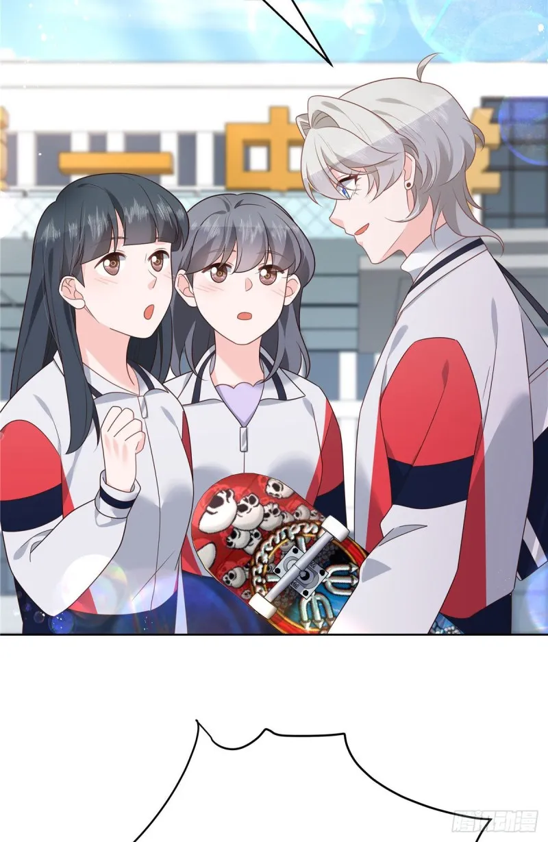 第194话 怎么？要打回来吗 第24页