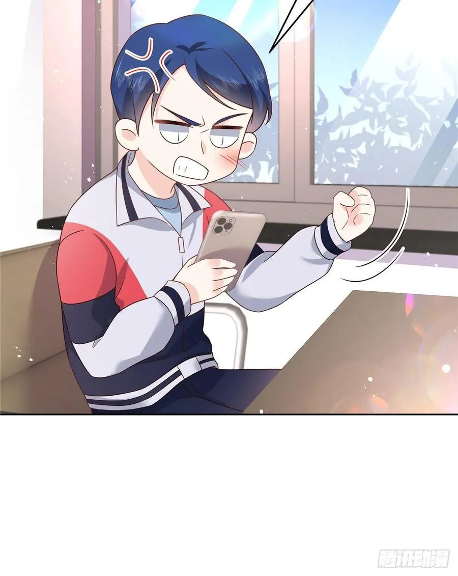第195话 秦桃CP该结束了 第6页