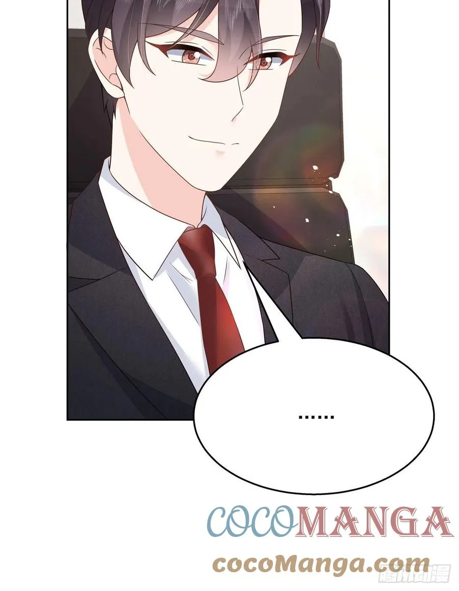 第195话 秦桃CP该结束了 第37页