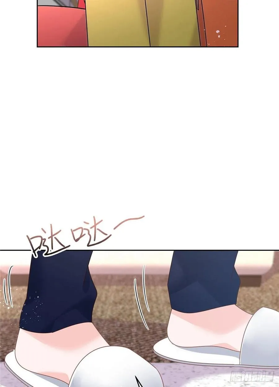 第196话 九就拜托给你了！ 第8页