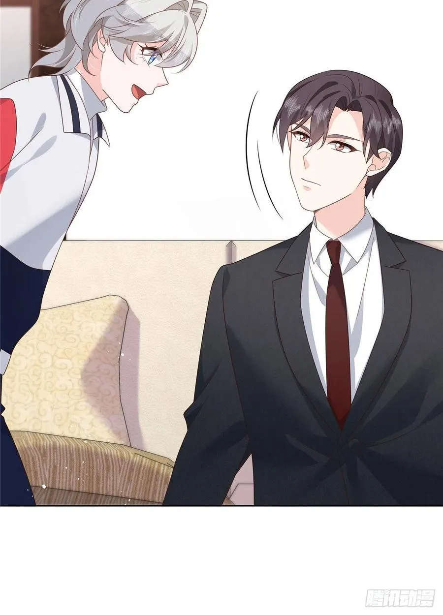 第196话 九就拜托给你了！ 第10页