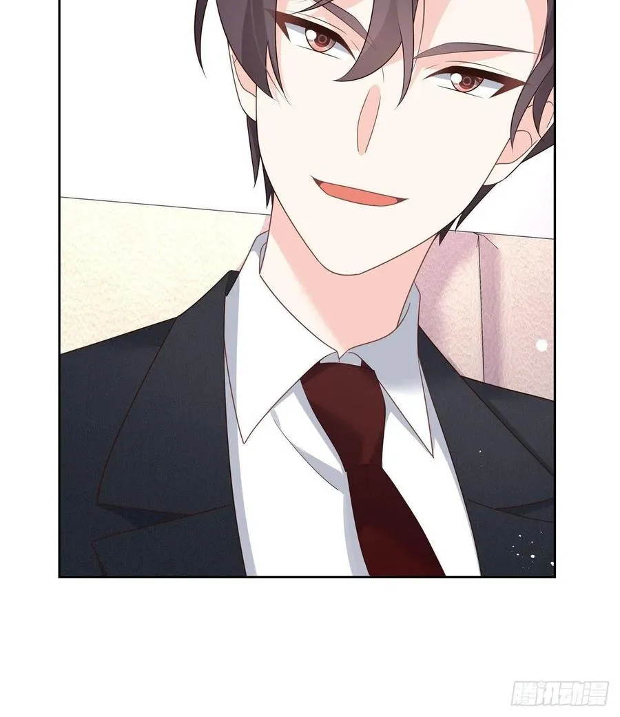 第196话 九就拜托给你了！ 第16页