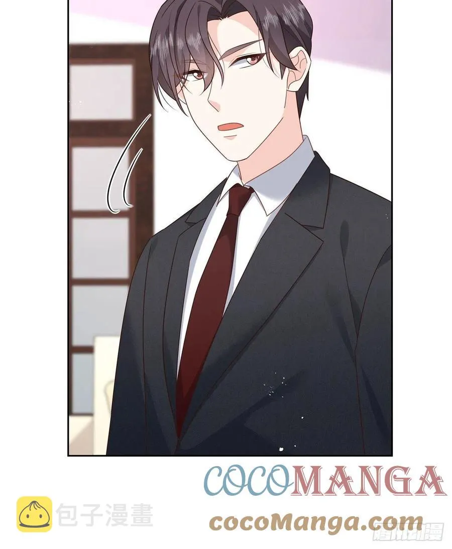 第196话 九就拜托给你了！ 第25页