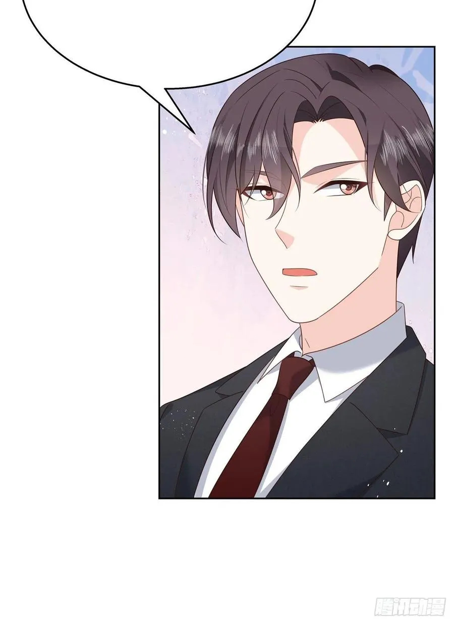 第196话 九就拜托给你了！ 第32页