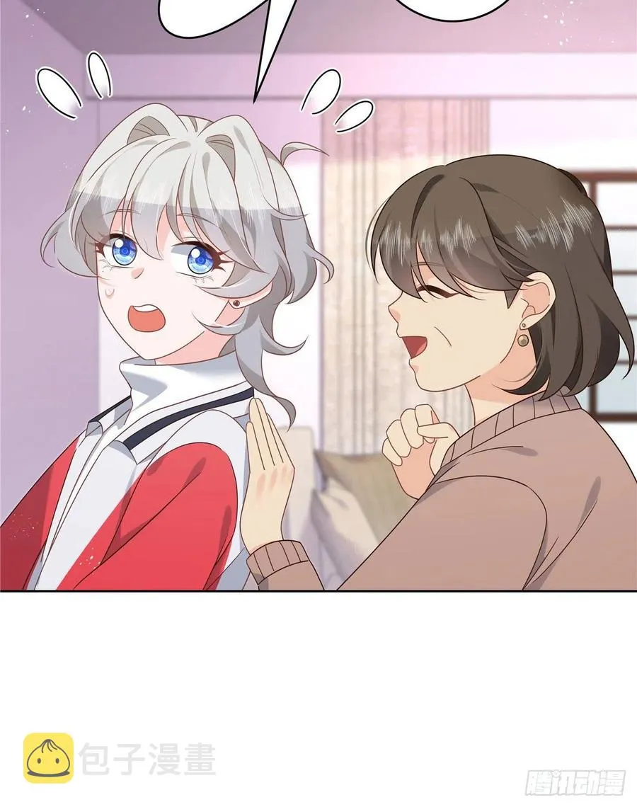 第196话 九就拜托给你了！ 第38页