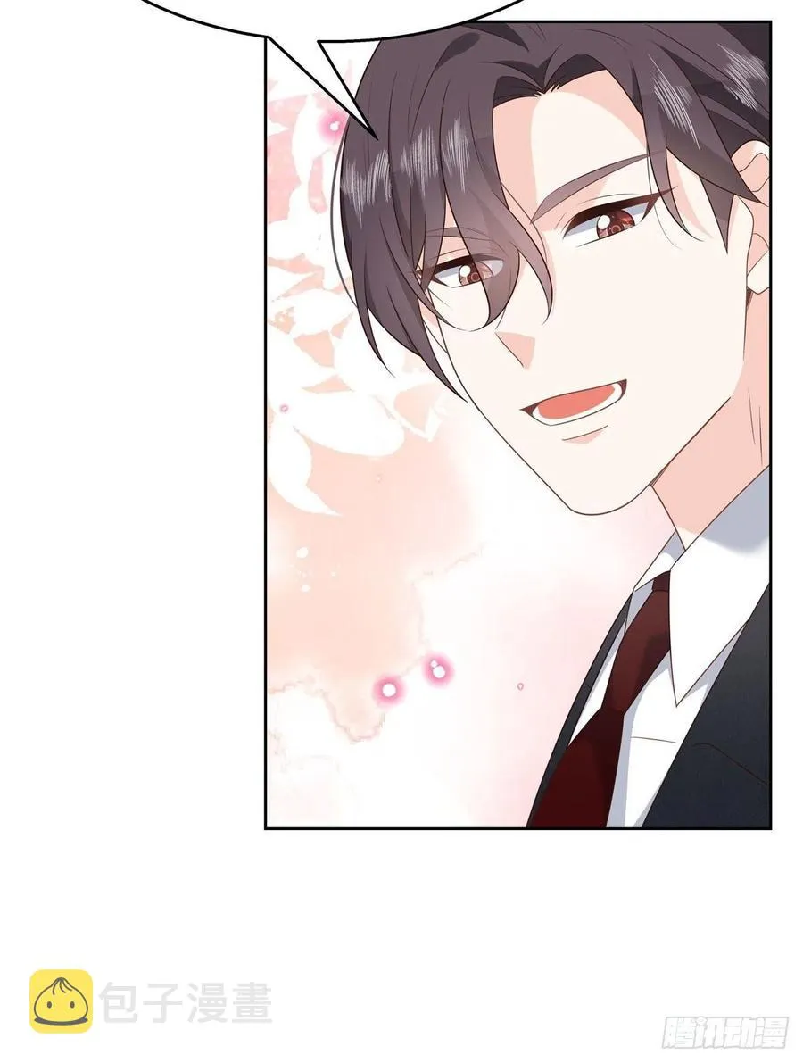 第196话 九就拜托给你了！ 第42页