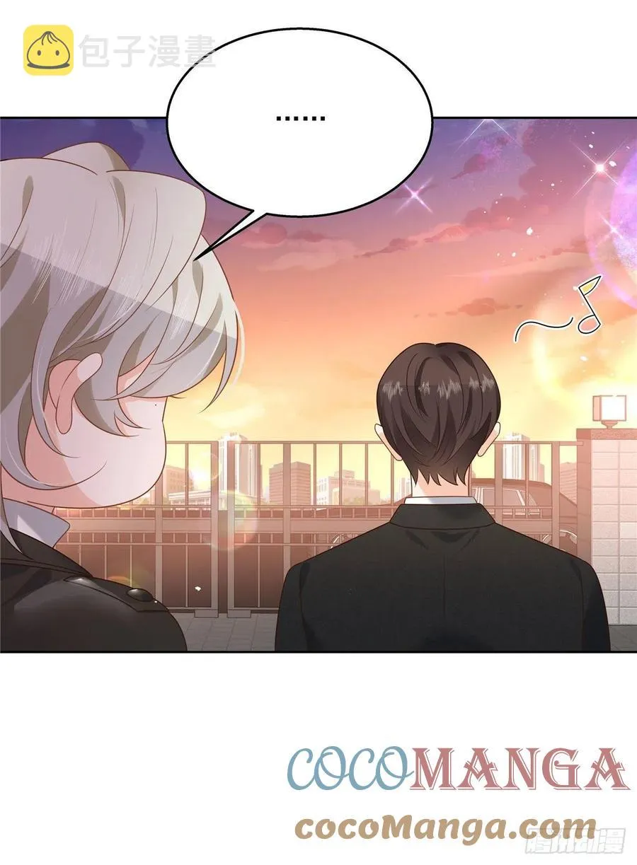 第196话 九就拜托给你了！ 第43页