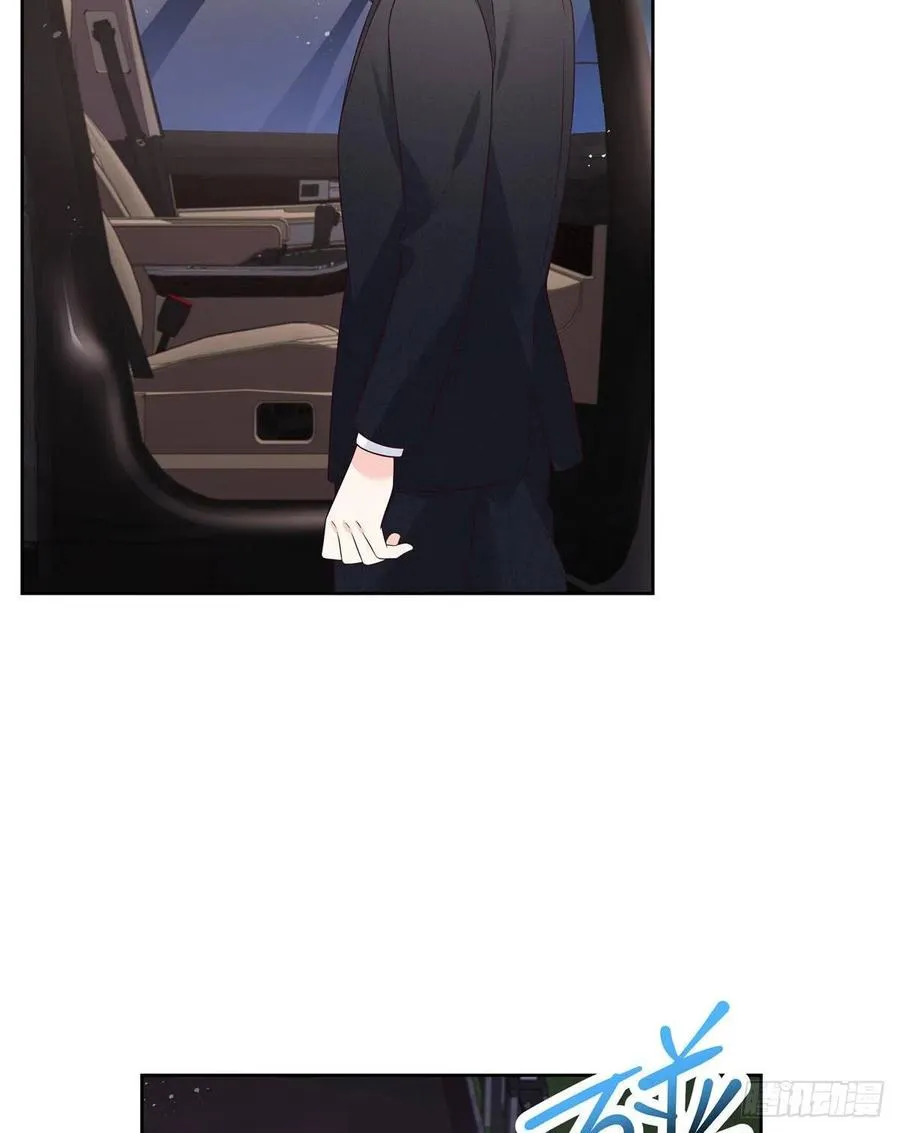 第197话 不小心碰到了。。。 第6页