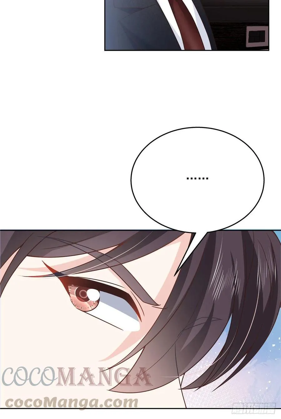 第197话 不小心碰到了。。。 第11页