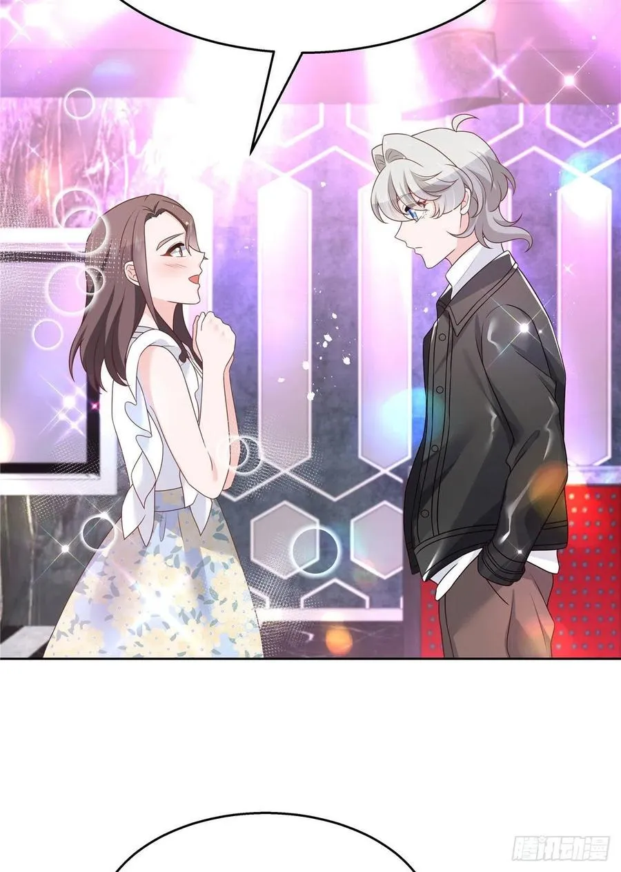 第197话 不小心碰到了。。。 第36页