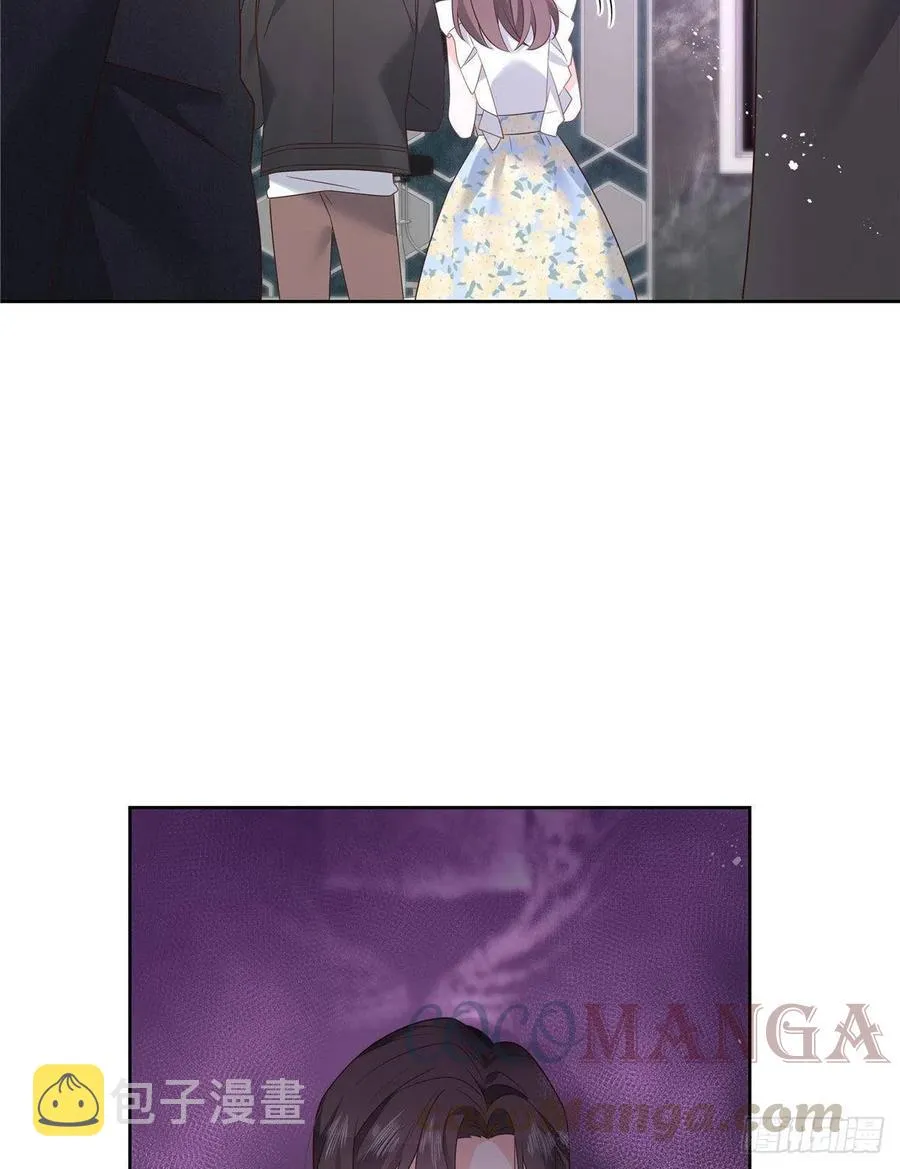 第198话 在一起，合适 第15页