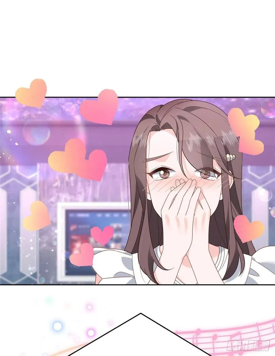 第198话 在一起，合适 第38页