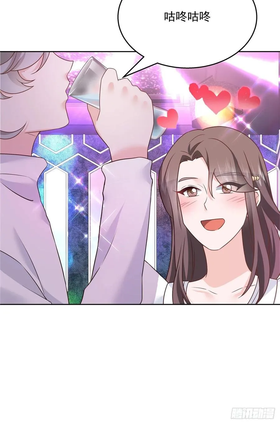 第199话 看破一切的江左 第24页