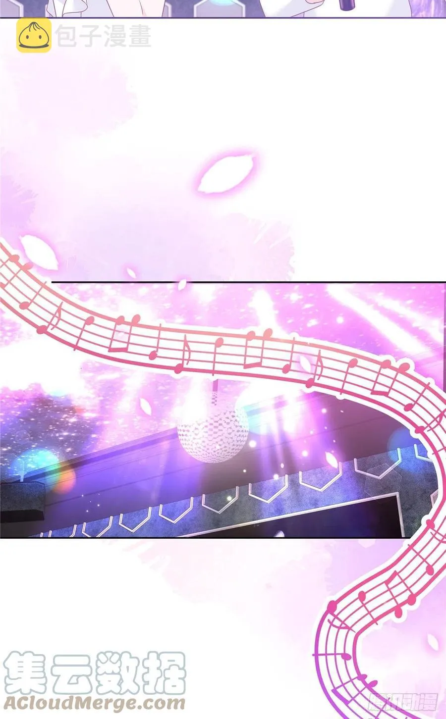 第199话 看破一切的江左 第35页