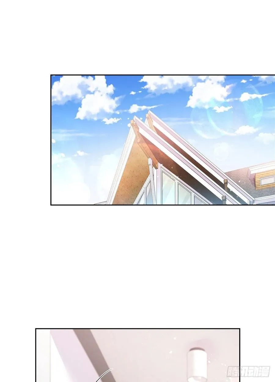 第203话 我要亲自处理！ 第12页