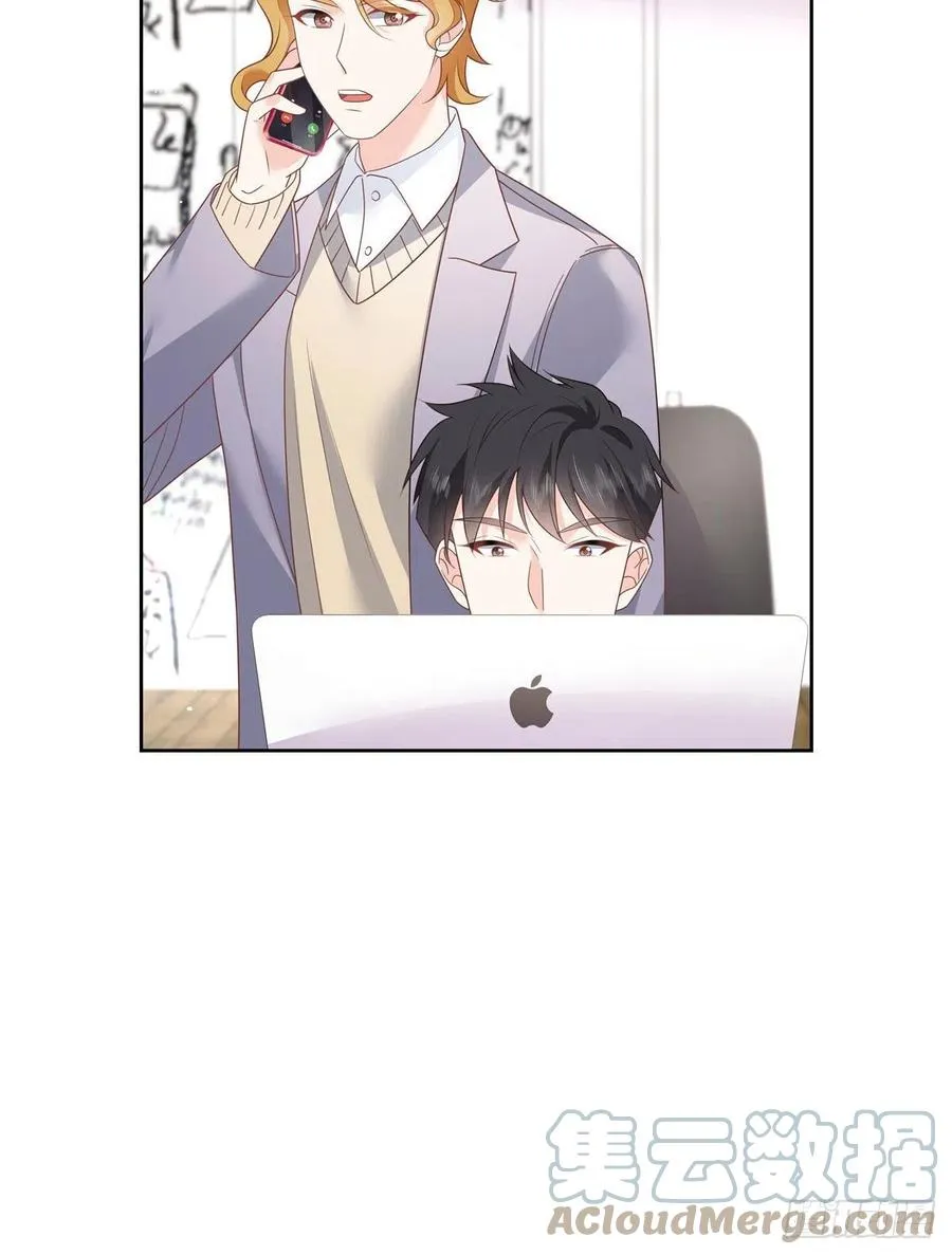 第203话 我要亲自处理！ 第28页