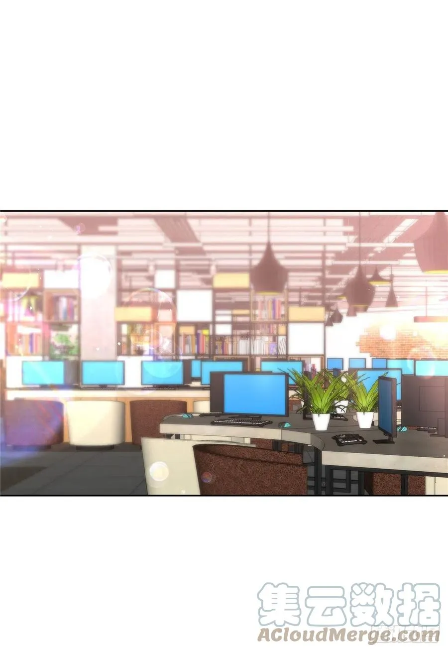 第204话 哼 第35页