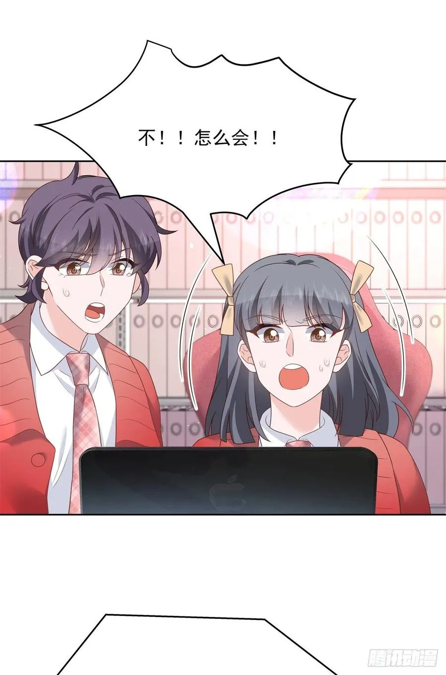 第206话 两个男人 用一个号 第35页