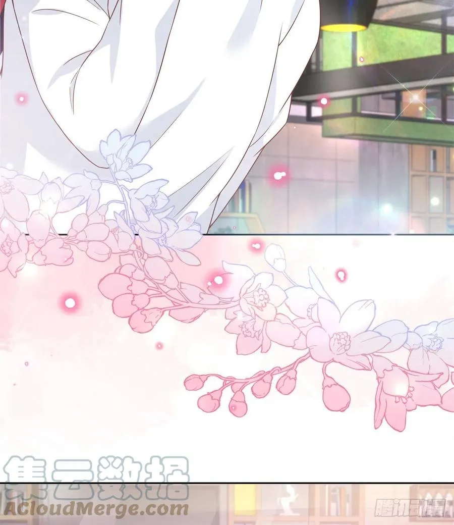 第206话 两个男人 用一个号 第43页