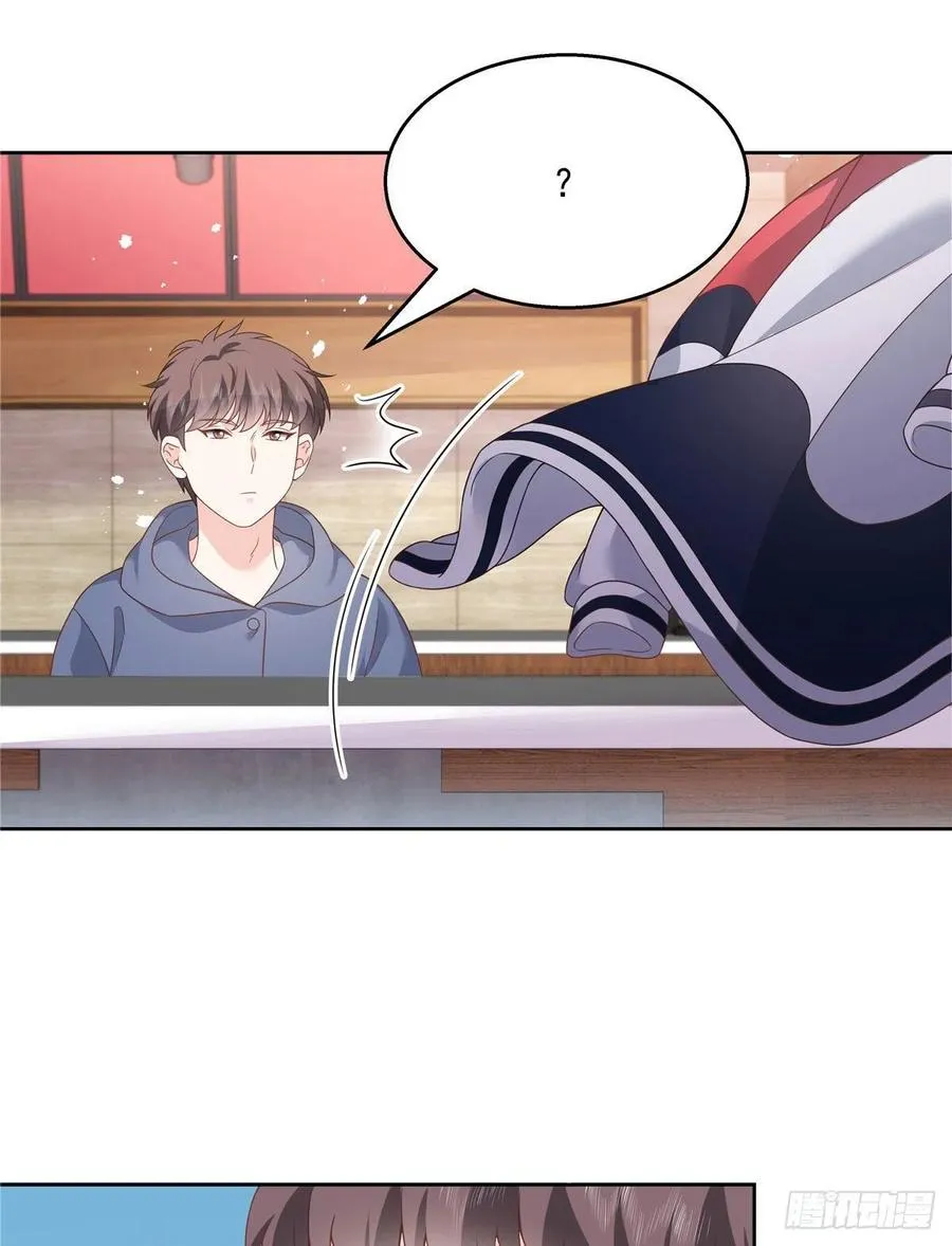 第207话谁给你的胆子动黑桃Z 第2页