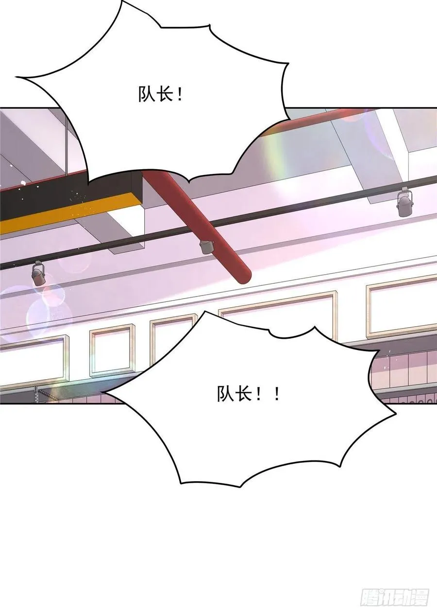 第208话 我们只会是兄弟 第36页