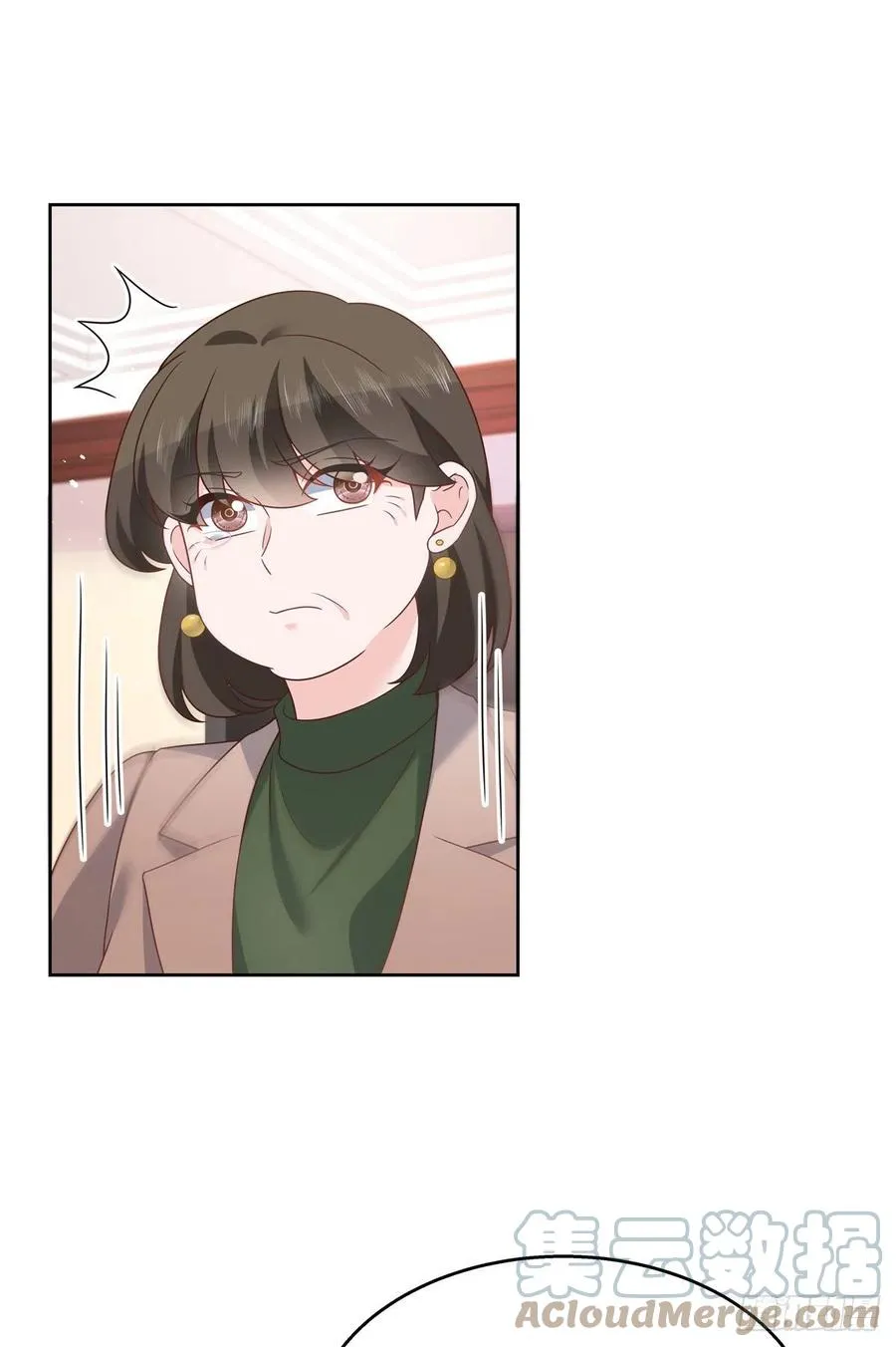 第209话 男孩子家家道德败坏 第31页